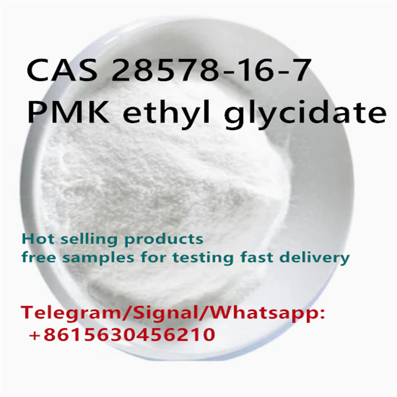 CAS 28578-16-7 PMK ethyl glycidate