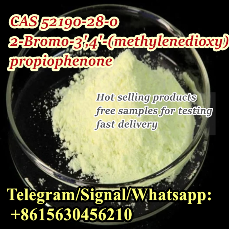 .CAS 52190-28-0  2-Bromo-3',4'-(methylenedioxy)propiophenone