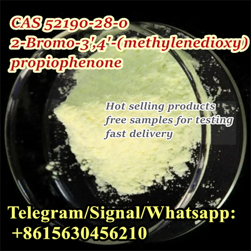 .CAS 52190-28-0  2-Bromo-3',4'-(methylenedioxy)propiophenone