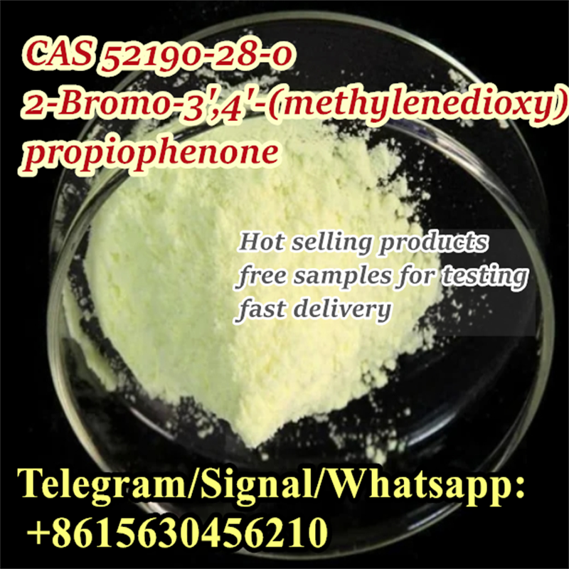 .CAS 52190-28-0  2-Bromo-3',4'-(methylenedioxy)propiophenone