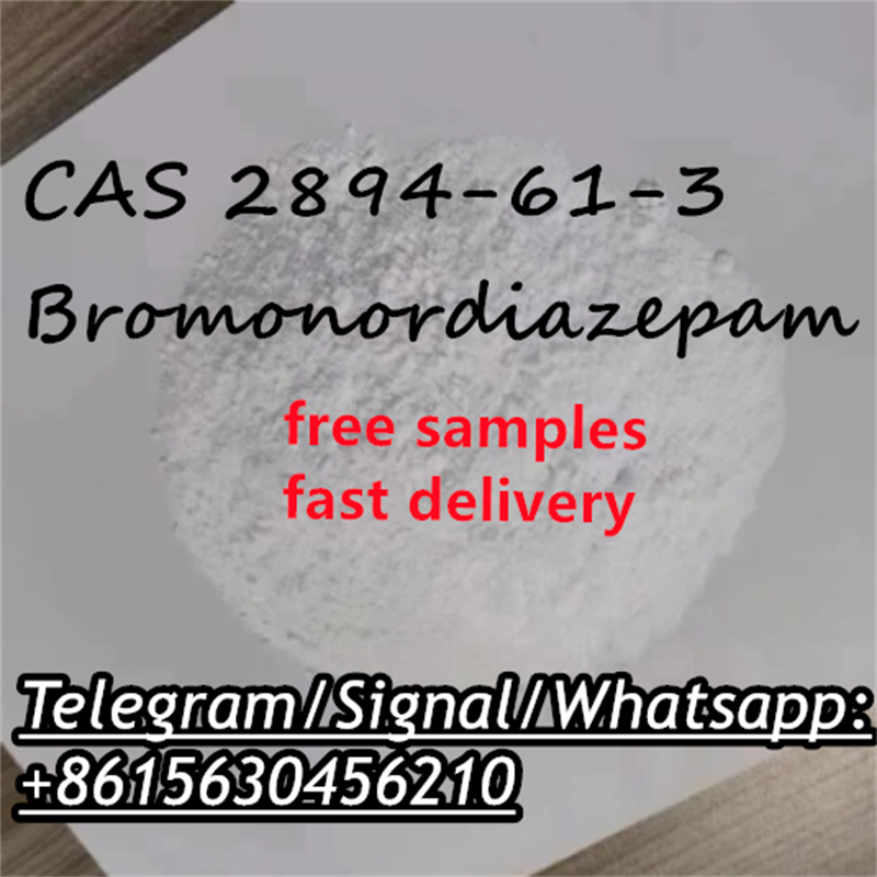 CAS 2894-61-3  Bromonordiazepam