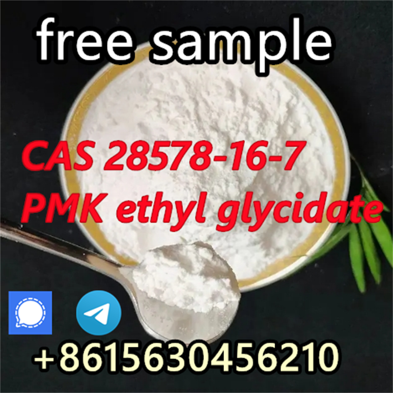 CAS 28578-16-7 PMK ethyl glycidate