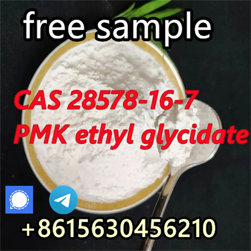 CAS 28578-16-7 PMK ethyl glycidate