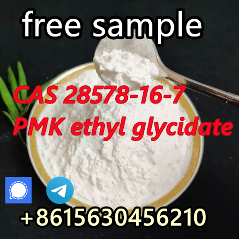 CAS 28578-16-7 PMK ethyl glycidate