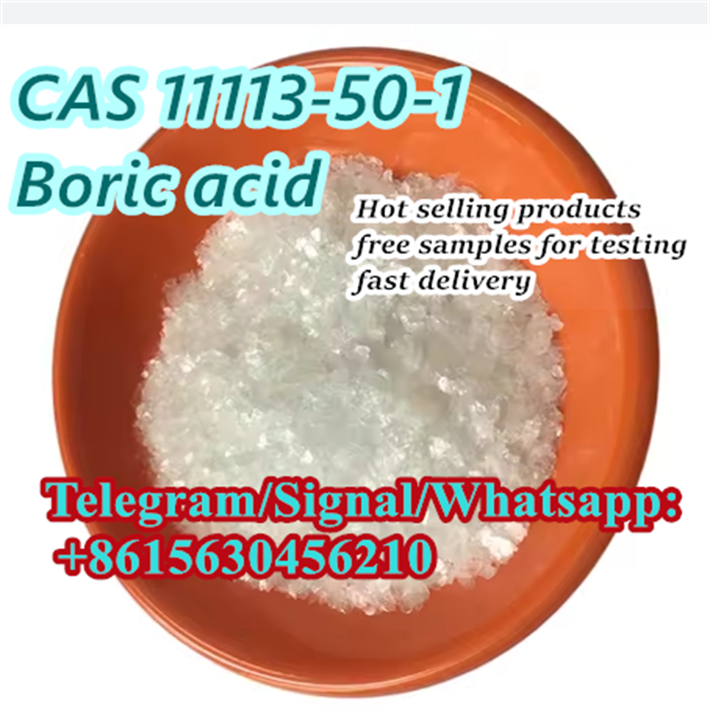 CAS 11113-50-1 Boric acid