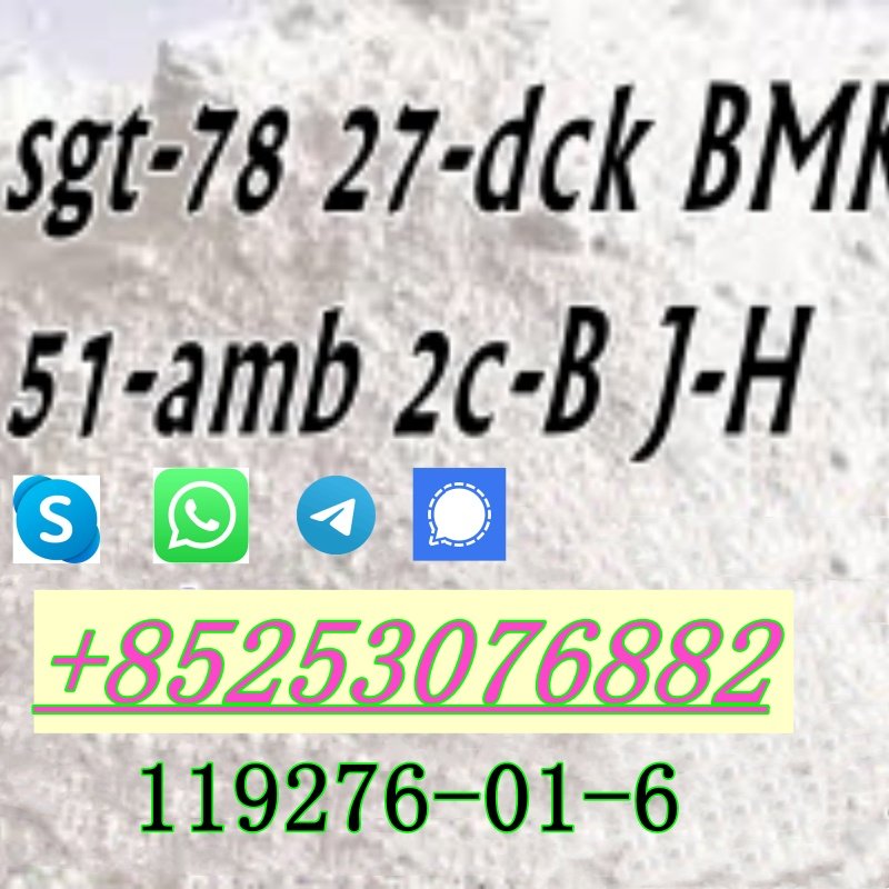 Hot Sale 5CLADBA ,6CL-ADB A, 5CLADBA, 5CL-ADB A, 5F-ADB 4cladb