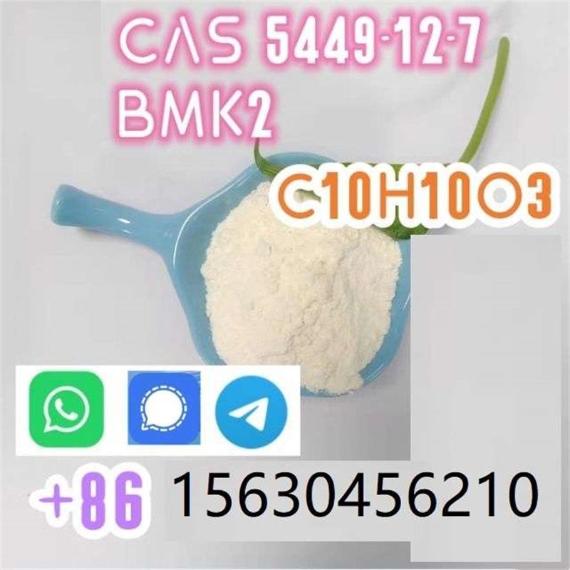 CAS 5449-12-7 BMK Glycidic Acid