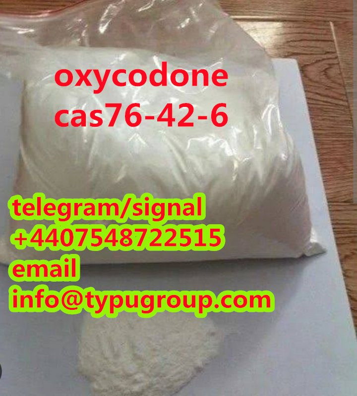 quick and safe ship Oxycodone cas76-42-6  telegram/signal+4407548722515