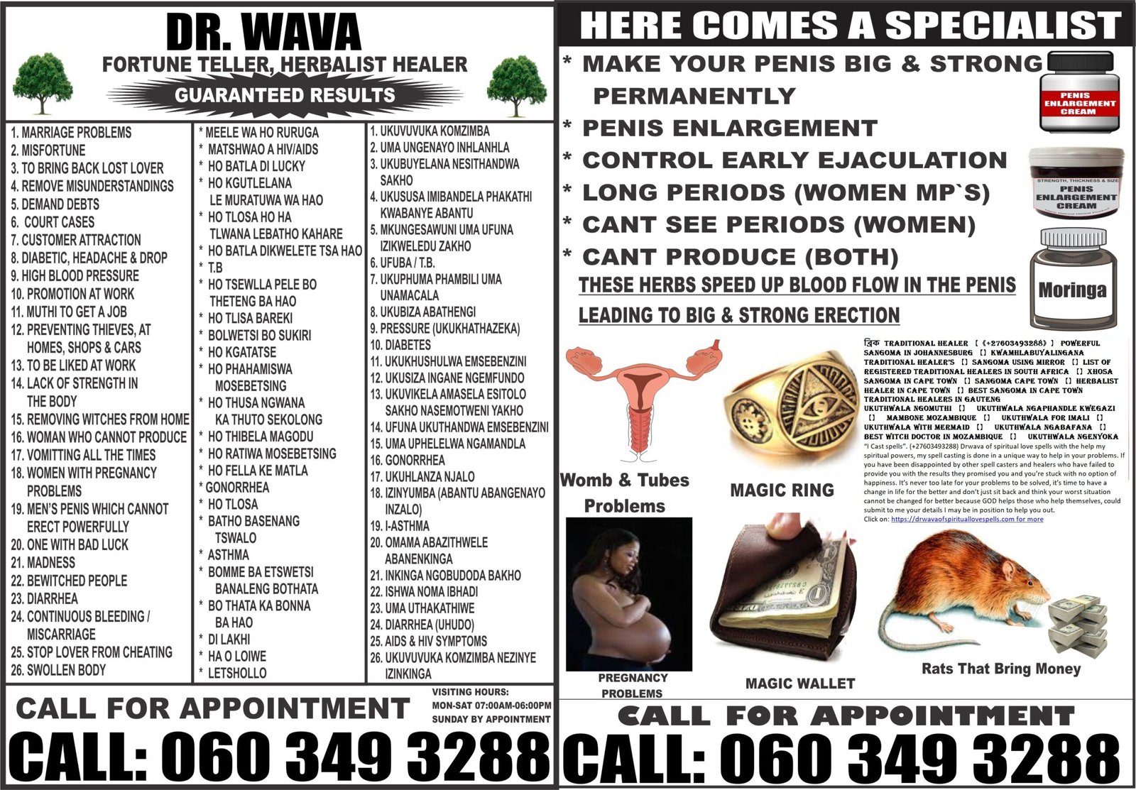 W'oman-S'angoma In Alberton[¶¶[+27°60°349°3288 [¶¶[Traditional healer-in-Mokopane, Lephalale, Burgersfort, Jane furse,Tembisa, Randfontein, Douglasdale,Katlehong,Vosloorus, Alberton, East Rand