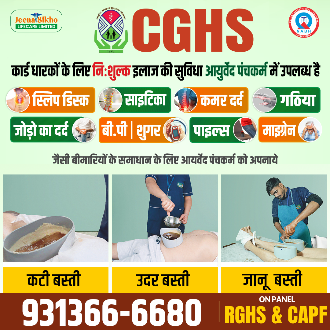 Natural healing at CGHS, CAPF, Clinic near me