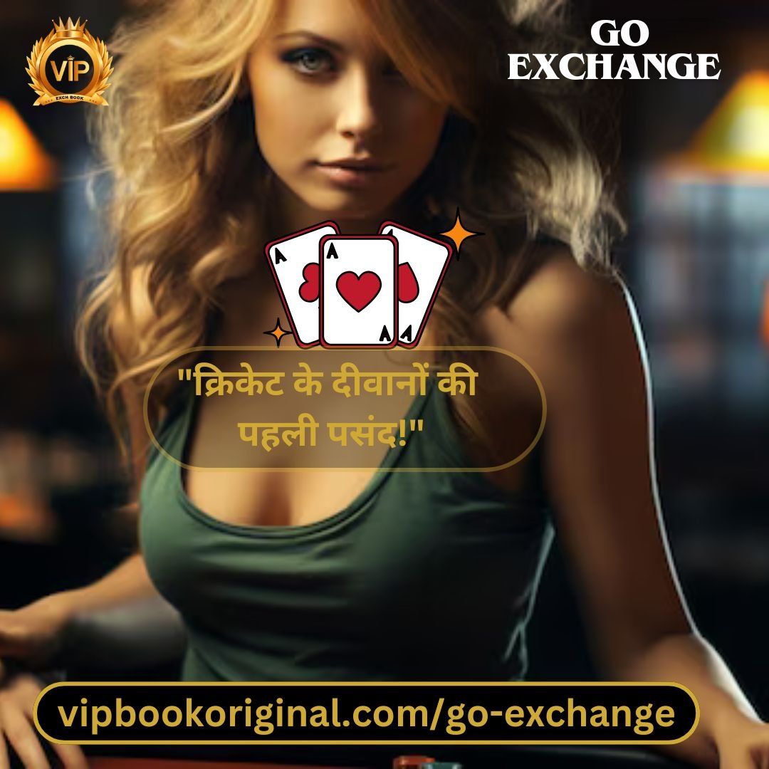 Go Exchange | Goexchange Login | Go Exchange Sign Up …