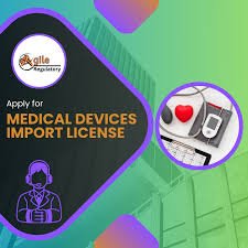 Trusted Services for Medical Device Import