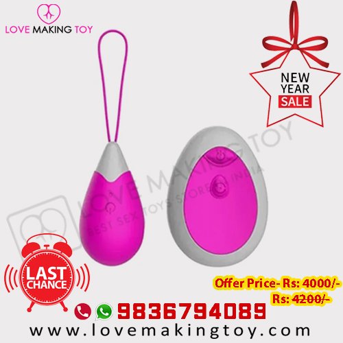 Buy Sweet Heart Egg Vibrator Now Call 9836794089