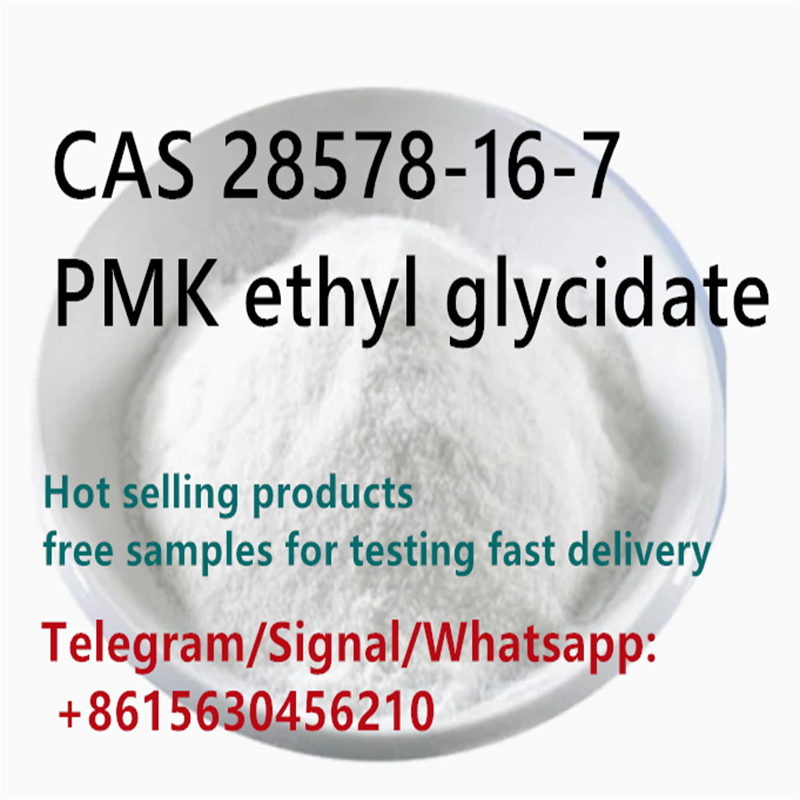 CAS 28578-16-7 PMK ethyl glycidate