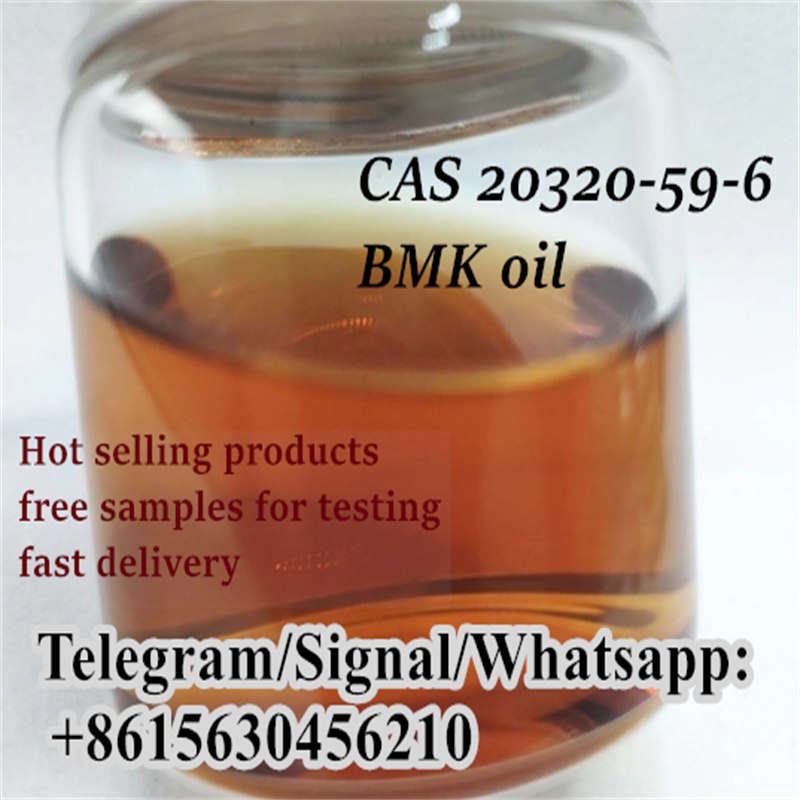 CAS 28578-16-7 PMK ethyl glycidate