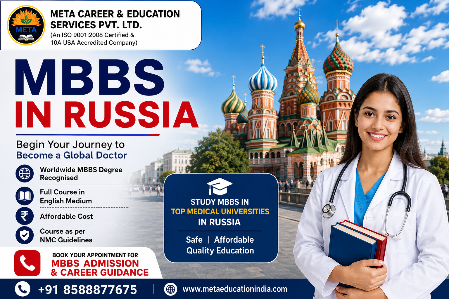 MBBS in Russia 2026 | Fees, Eligibility, Top Medical Universities & Admission Guide