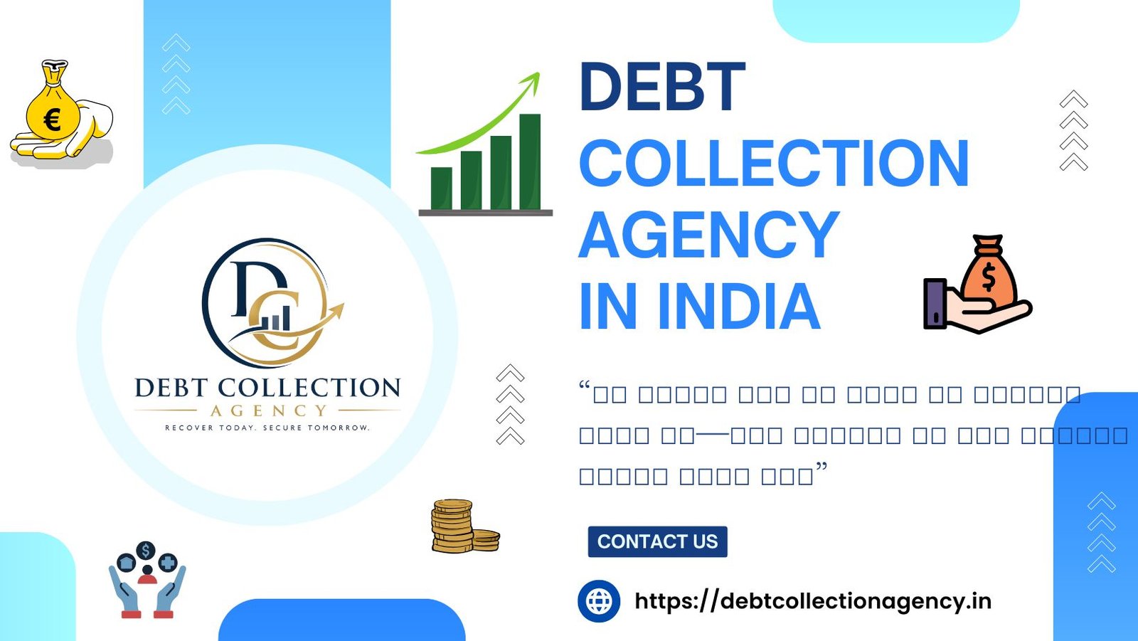 Affordable Debt Collection Agency in India for Unpaid Dues Recovery – Debt Collection Agency