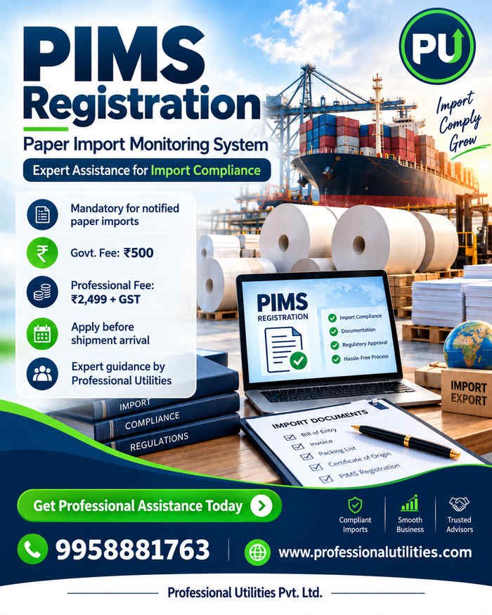 PIMS Registration in India