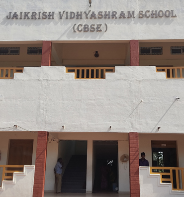 Best CBSE School Aundipatti – Jai Krish CBSE School