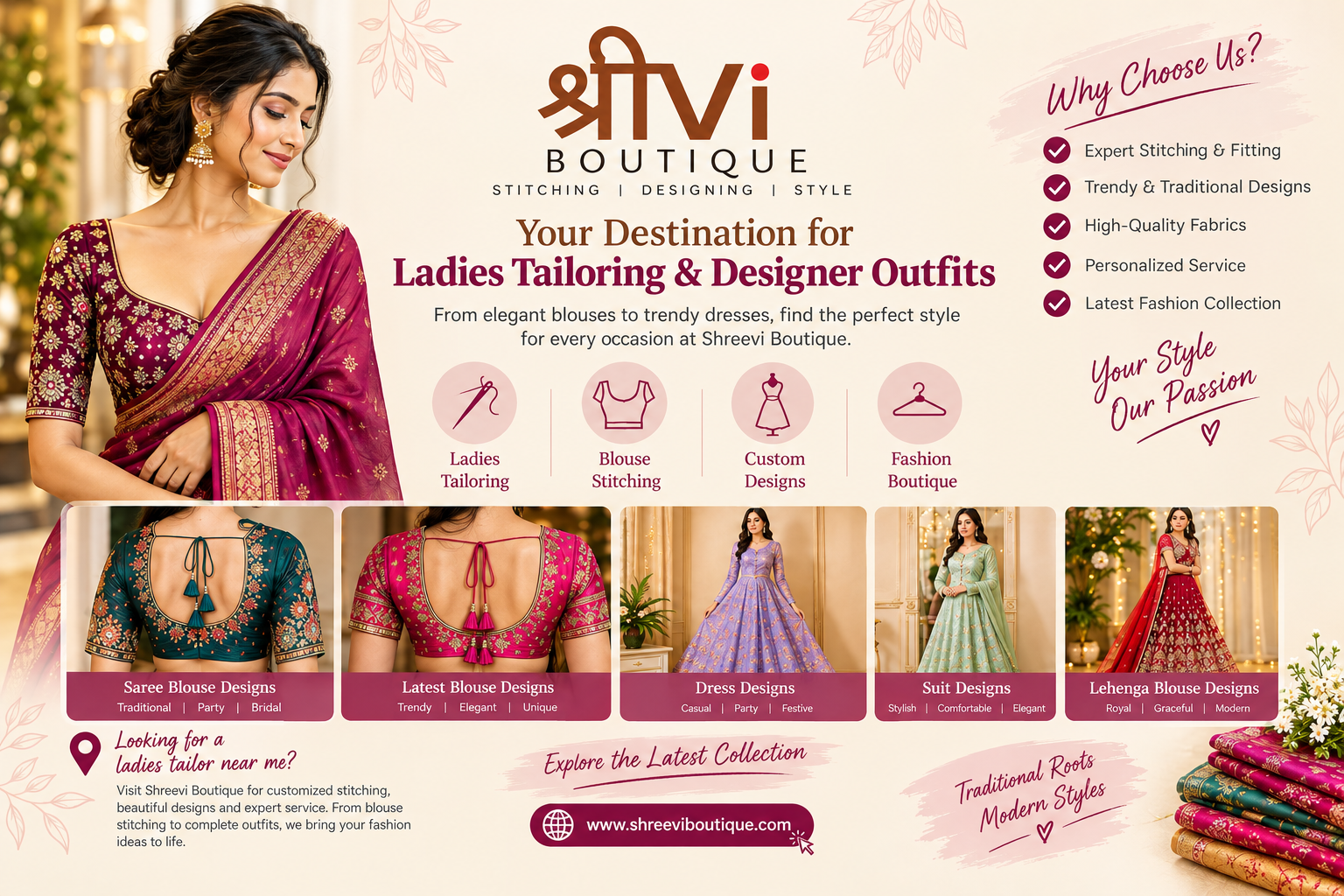 Shreevi Boutique – Your Destination for Elegant Ladies’ Fashion